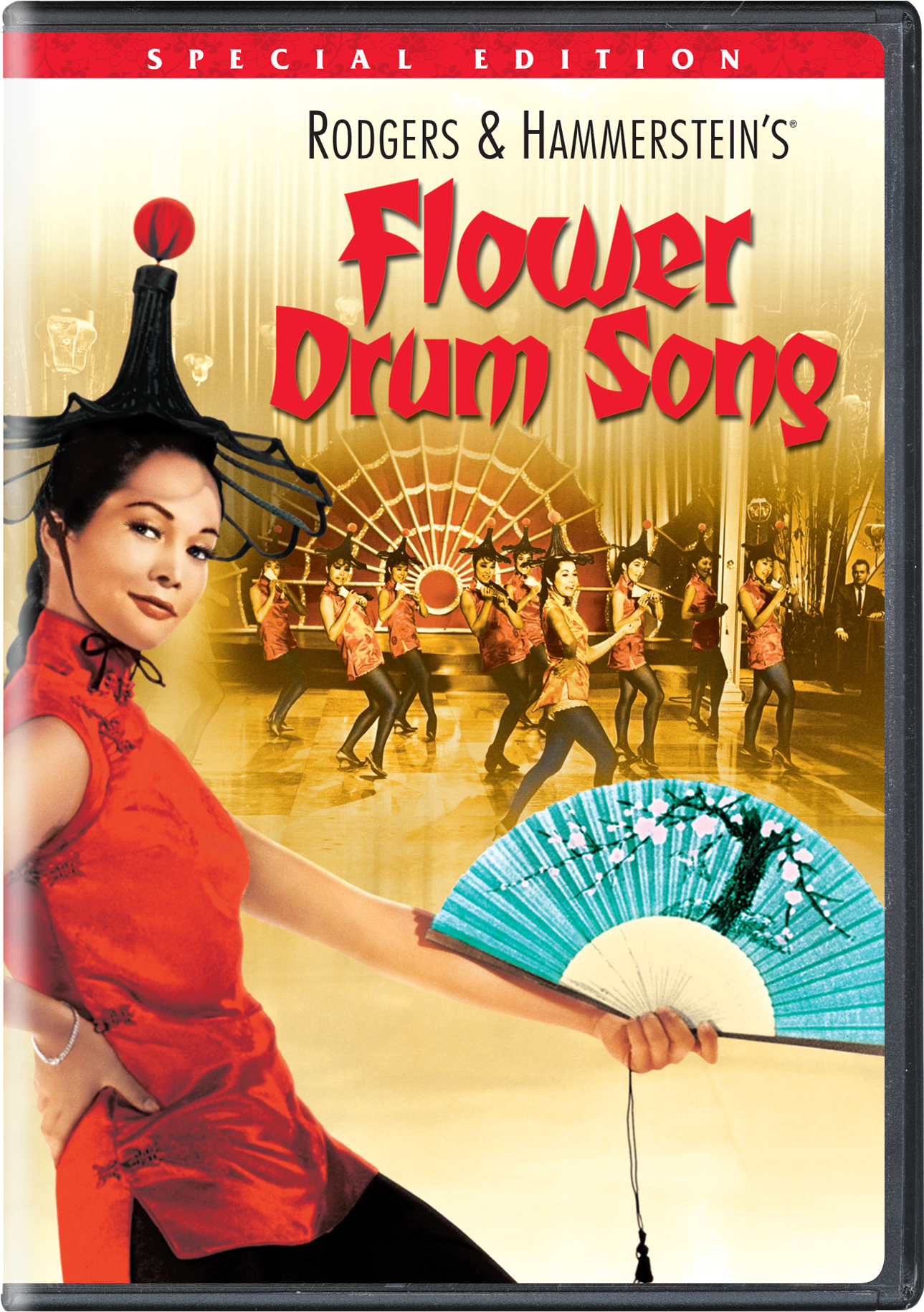 Flower Drum Song (Special Edition) - DVD [ 1961 ]  - Musical Movies On DVD - Movies On GRUV