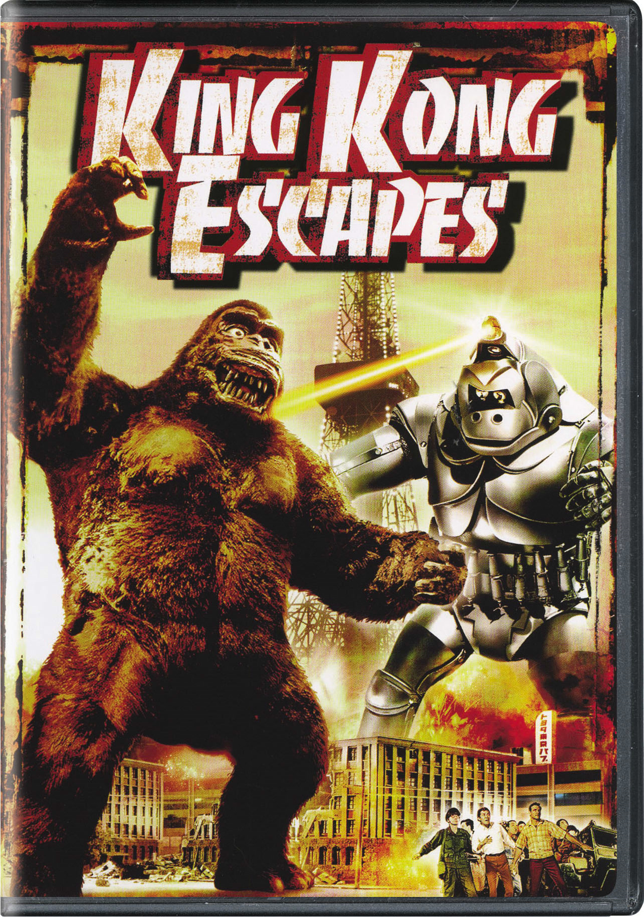 King Kong Escapes - DVD [ 1968 ]  - Foreign Movies On DVD - Movies On GRUV