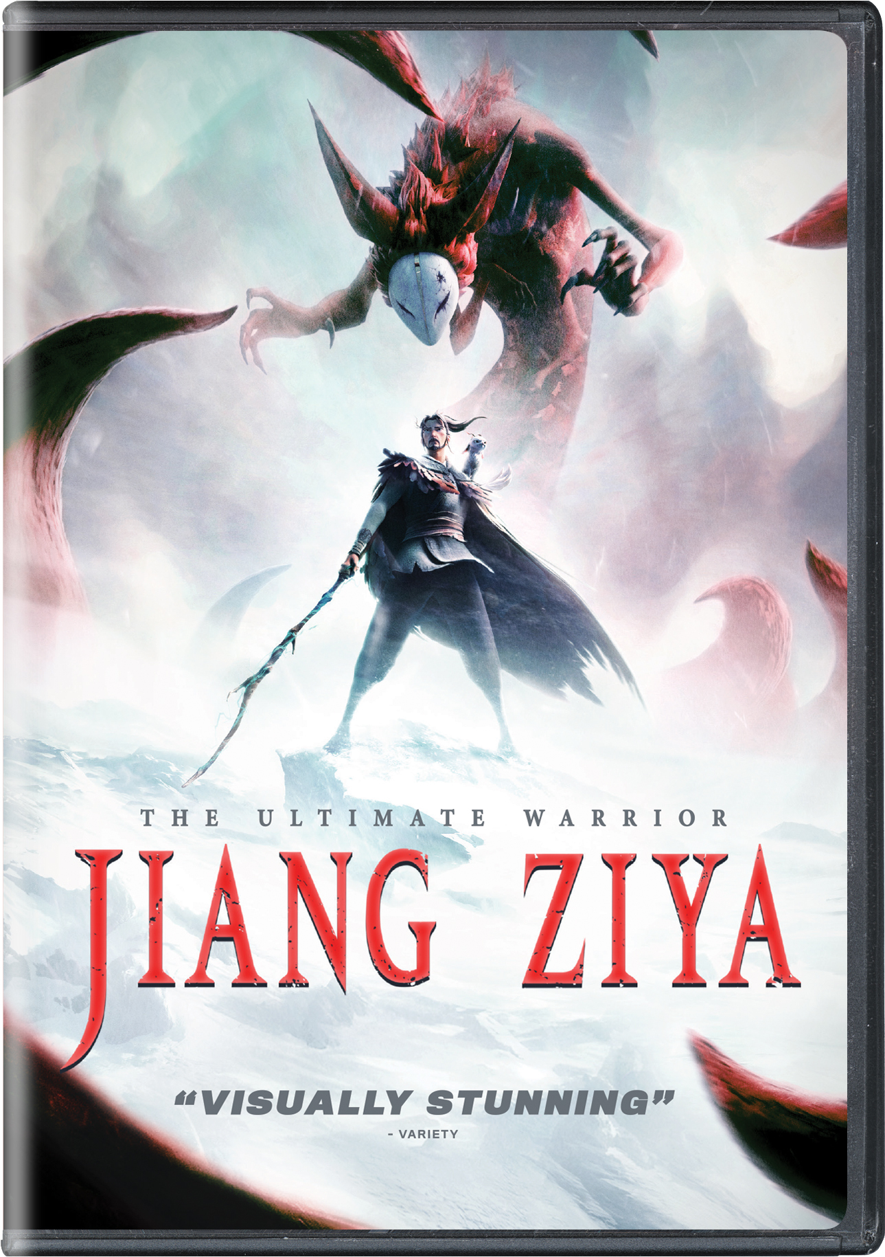 Jiang Ziya - DVD [ 2020 ]  - Animation Movies On DVD - Movies On GRUV