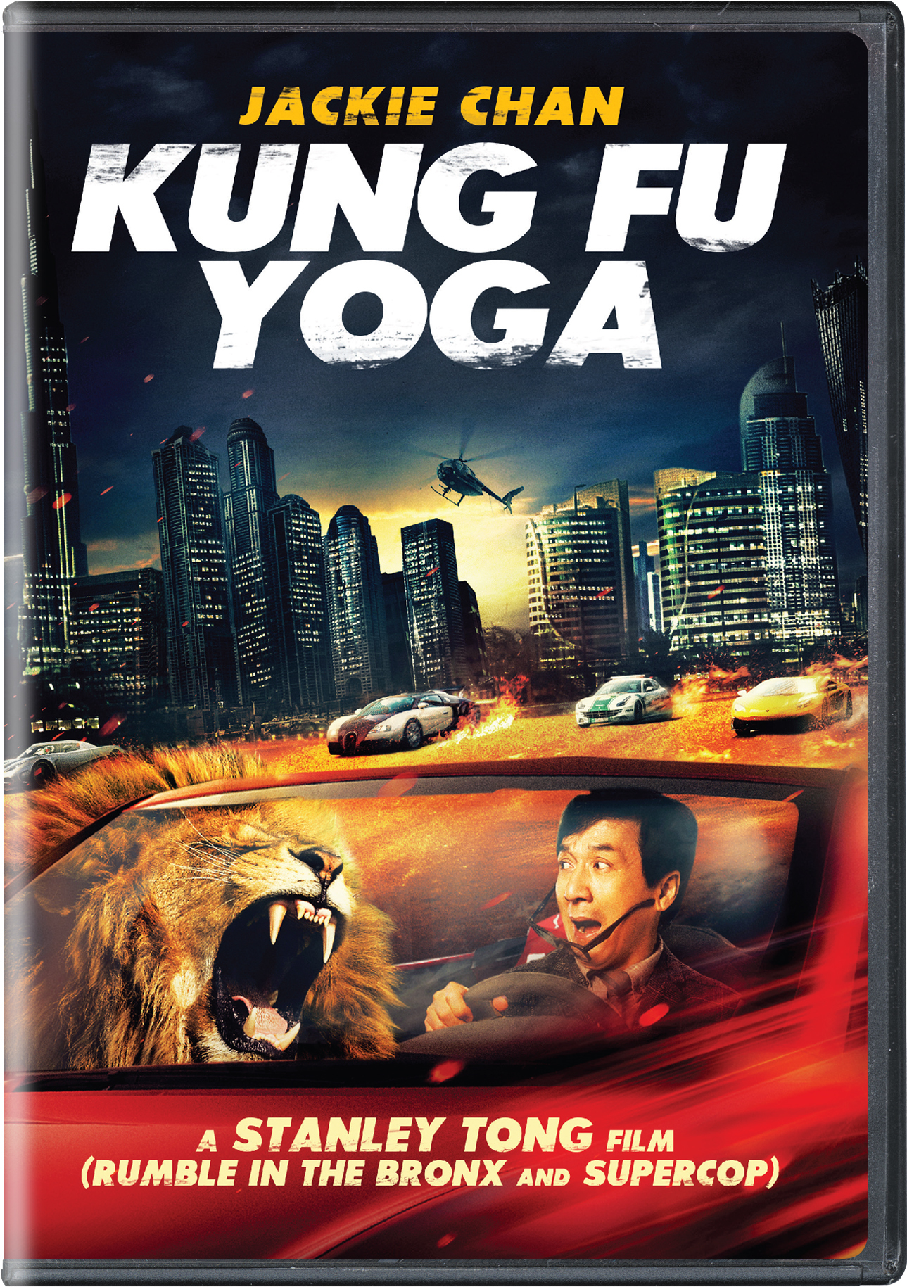Kung Fu Yoga - DVD [ 2017 ]  - Foreign Movies On DVD - Movies On GRUV