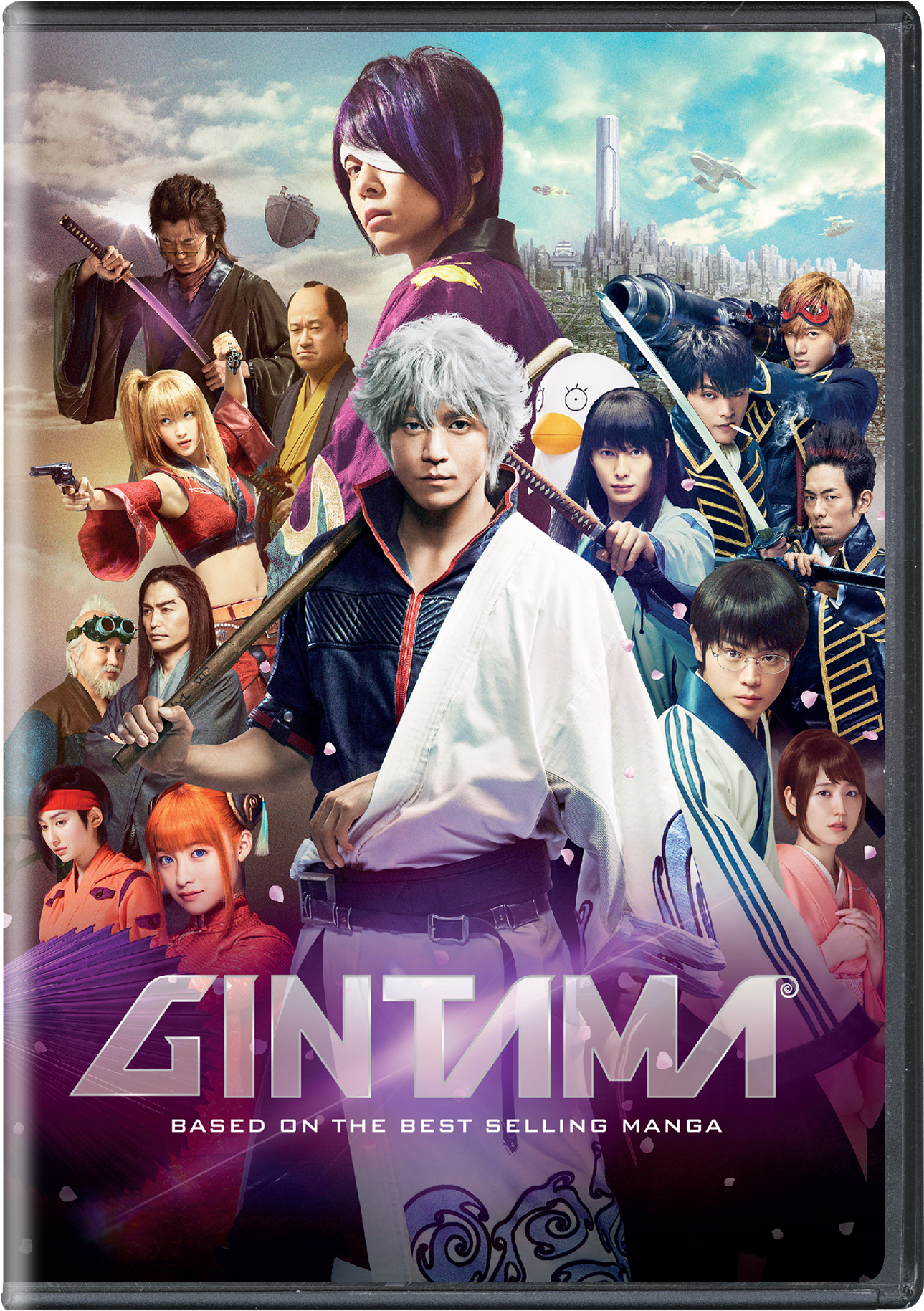Gintama: The Movie - DVD [ 2010 ]  - Anime Movies On DVD - Movies On GRUV