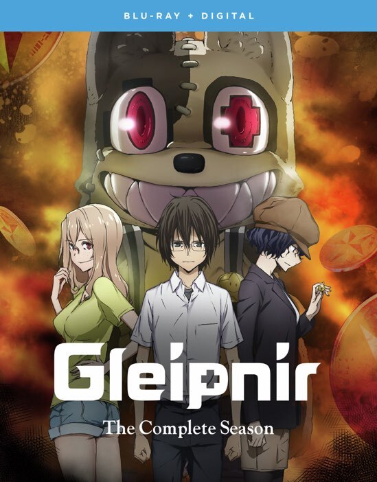 Gleipnir: The Complete Season (Blu-ray + Digital Copy) - Blu-ray [ 2020 ]