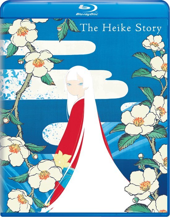 The Heike Story: The Complete Season - Blu-ray [ 2015 ]