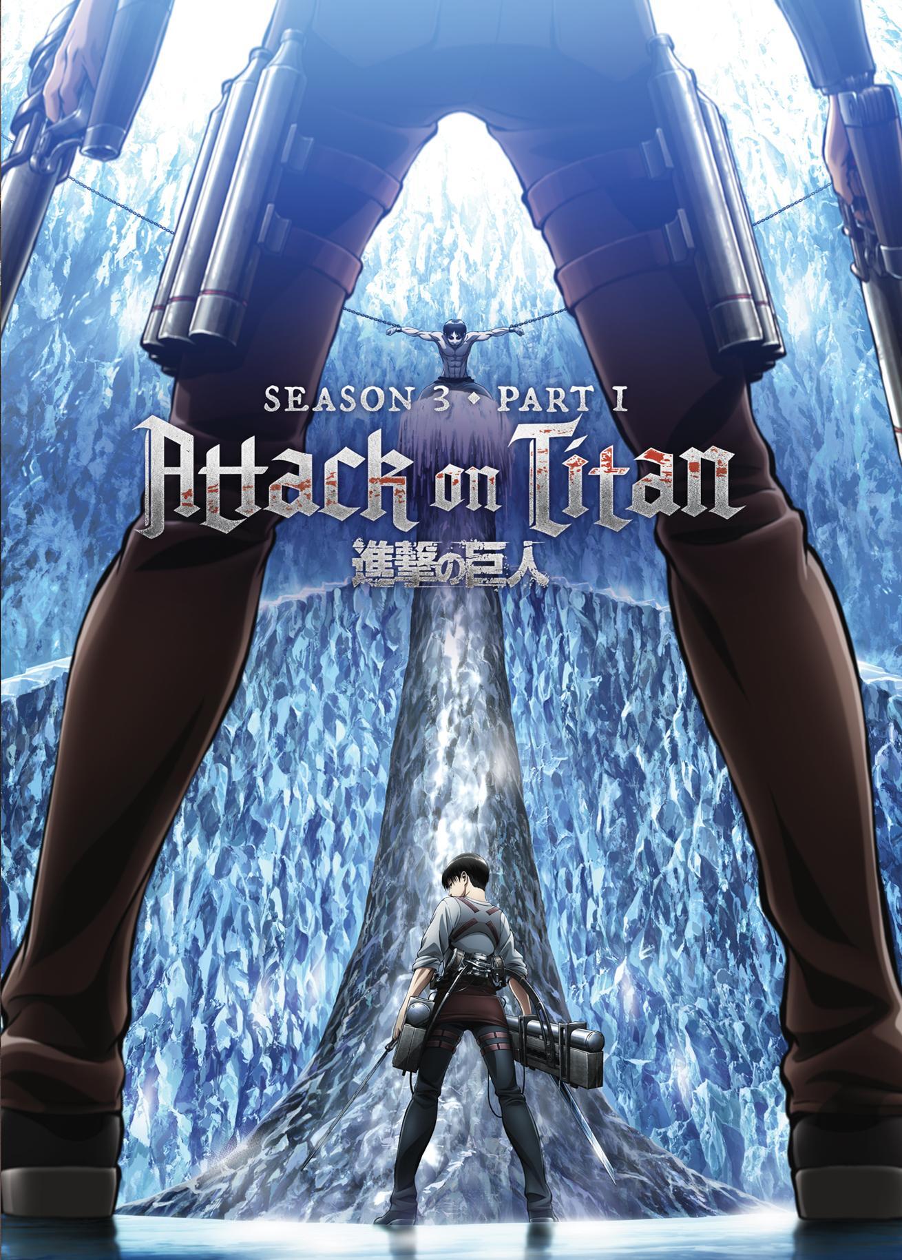 Attack On Titan: Season 3 - Part 1 - DVD [ 2018 ]  - Anime Television On DVD - TV Shows On GRUV