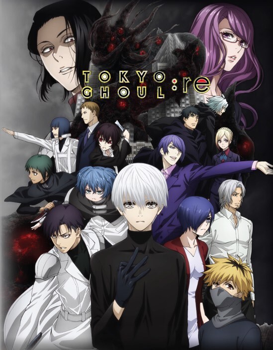 Tokyo Ghoul:re - Part 2 (with DVD (Limited Edition)) - Blu-ray [ 2018 ]