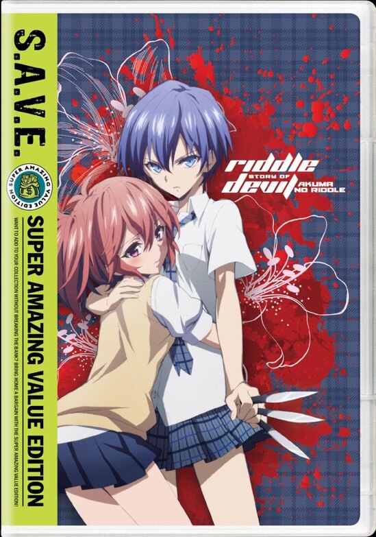 Riddle Story Of Devil - DVD [ 2014 ]  - Anime Television On DVD - TV Shows On GRUV