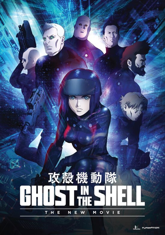 Ghost In The Shell: The New Movie - DVD [ 2015 ]  - Anime Movies On DVD - Movies On GRUV