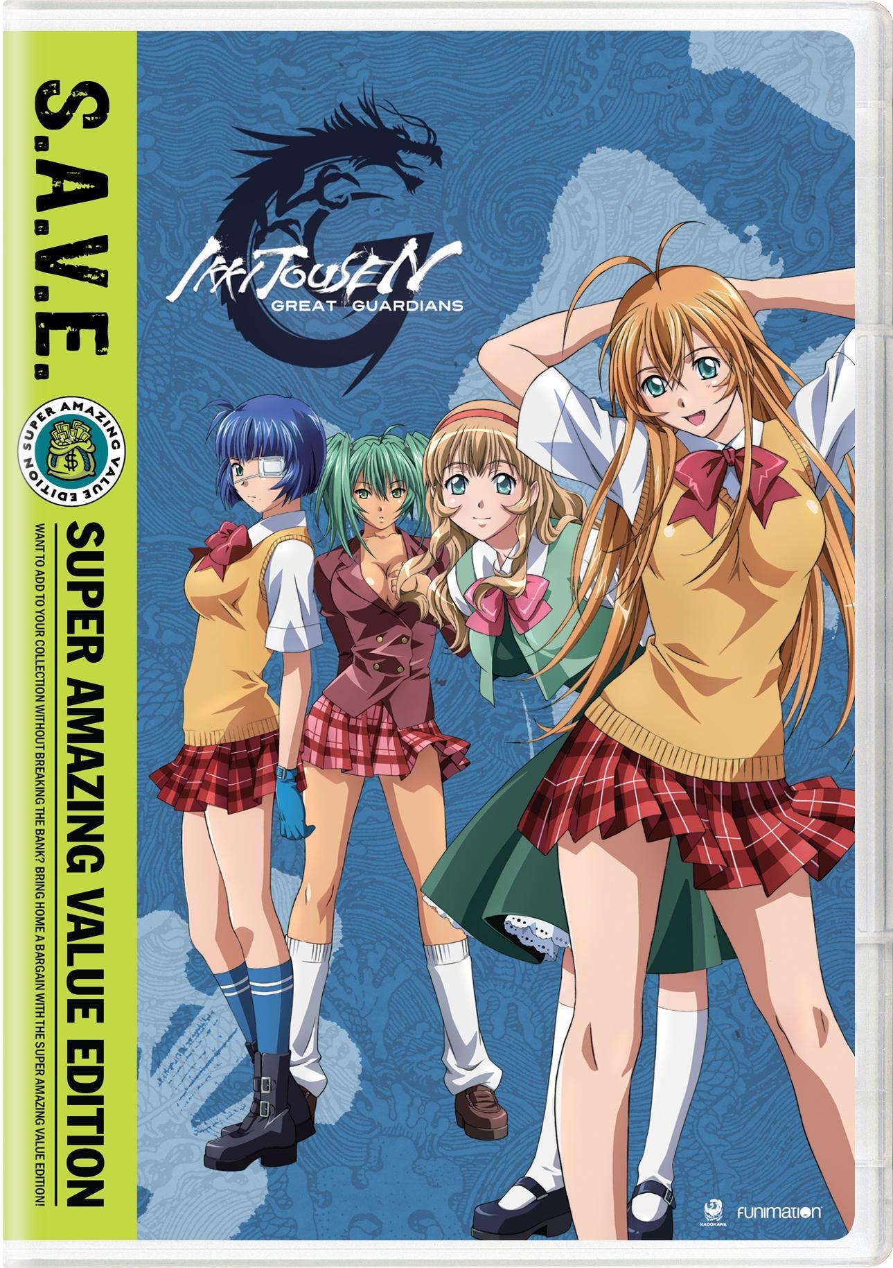 Ikki Tousen: Great Guardians Collection - DVD [ 2008 ]  - Anime Television On DVD - TV Shows On GRUV