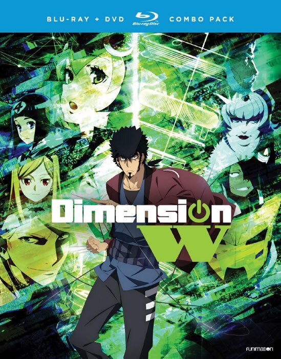 Dimension W: Complete Series (with DVD) - Blu-ray [ 2016 ]