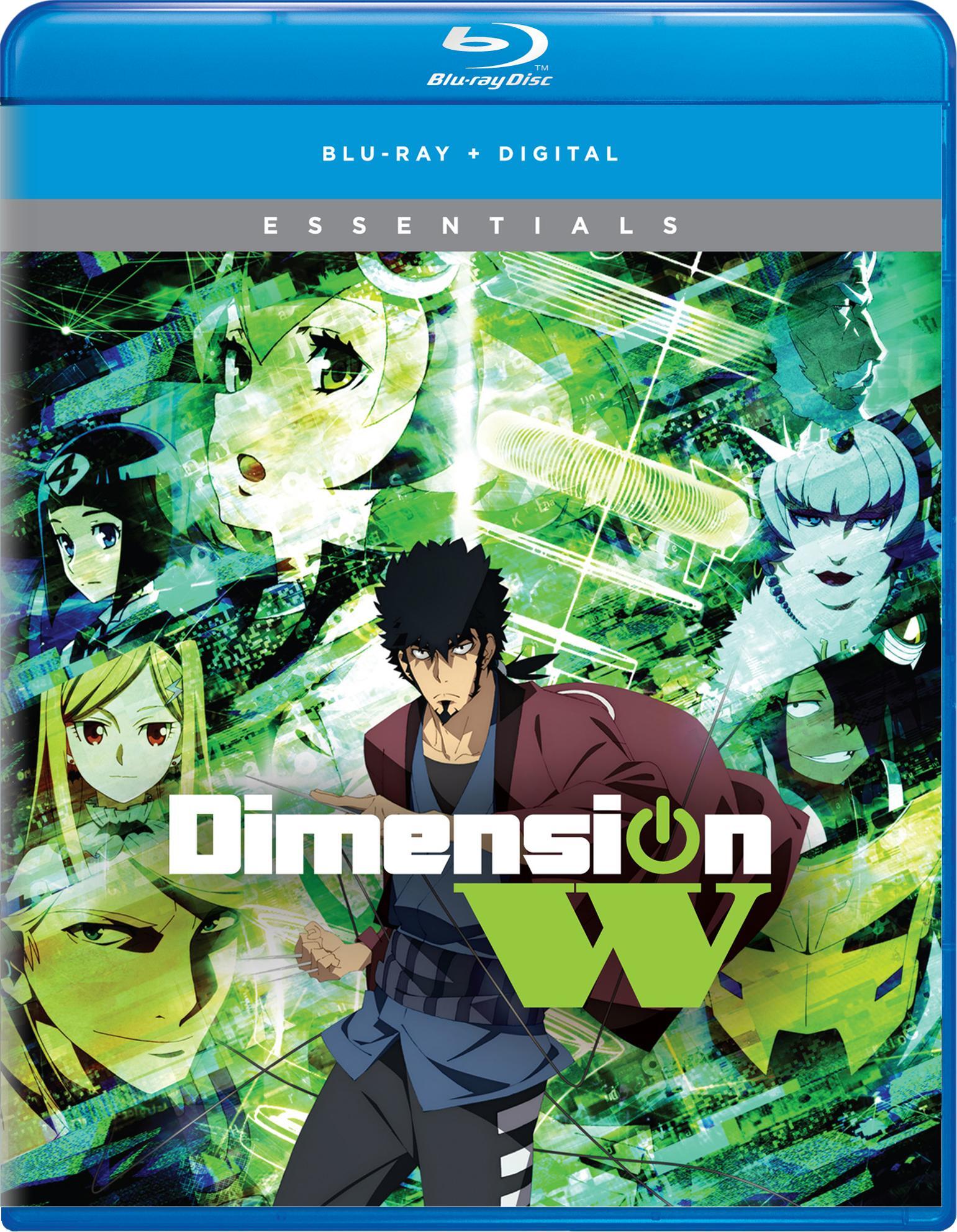 Dimension W: Complete Series (Blu-ray + Digital Copy) - Blu-ray [ 2016 ]