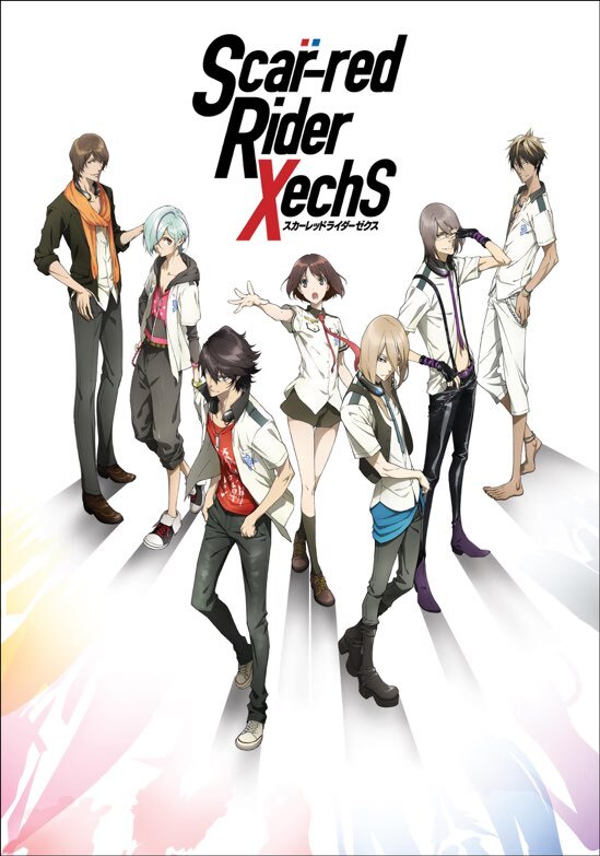 Scar-red Rider XechS: The Complete Series - DVD [ 2015 ]  - Anime Movies On DVD - Movies On GRUV