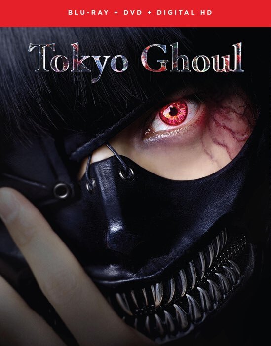 Tokyo Ghoul (with DVD) - Blu-ray [ 2017 ]  - Anime Movies On Blu-ray - Movies On GRUV