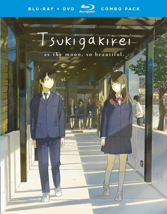 Tsukigakirei: The Complete Series (with DVD) - Blu-ray   - Anime Movies On Blu-ray - Movies On GRUV