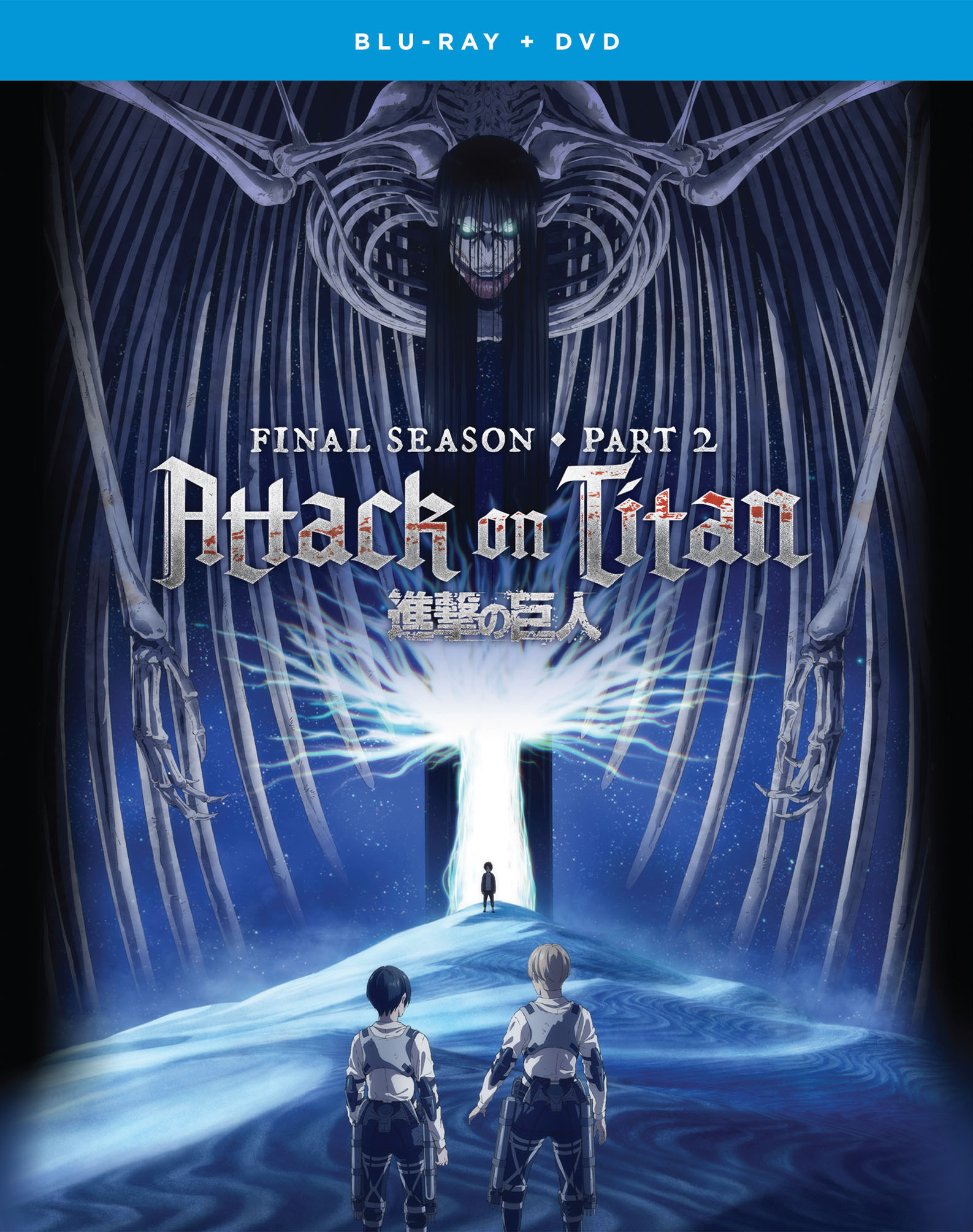 Attack On Titan - Season 3 Part 2 (4 Blu-rays) 