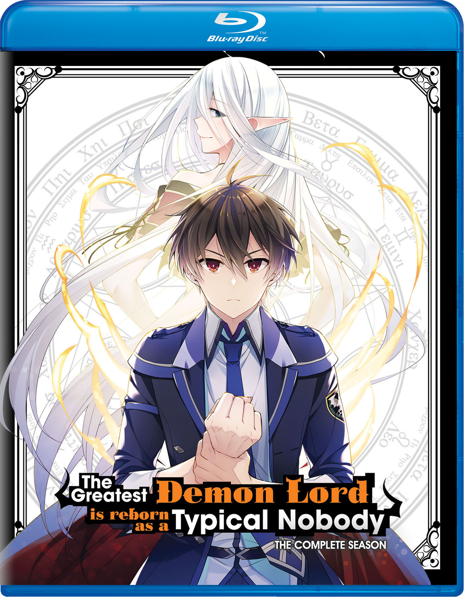 The Greatest Demon Lord is Reborn as a Typical Nobody (TV) - Anime News  Network