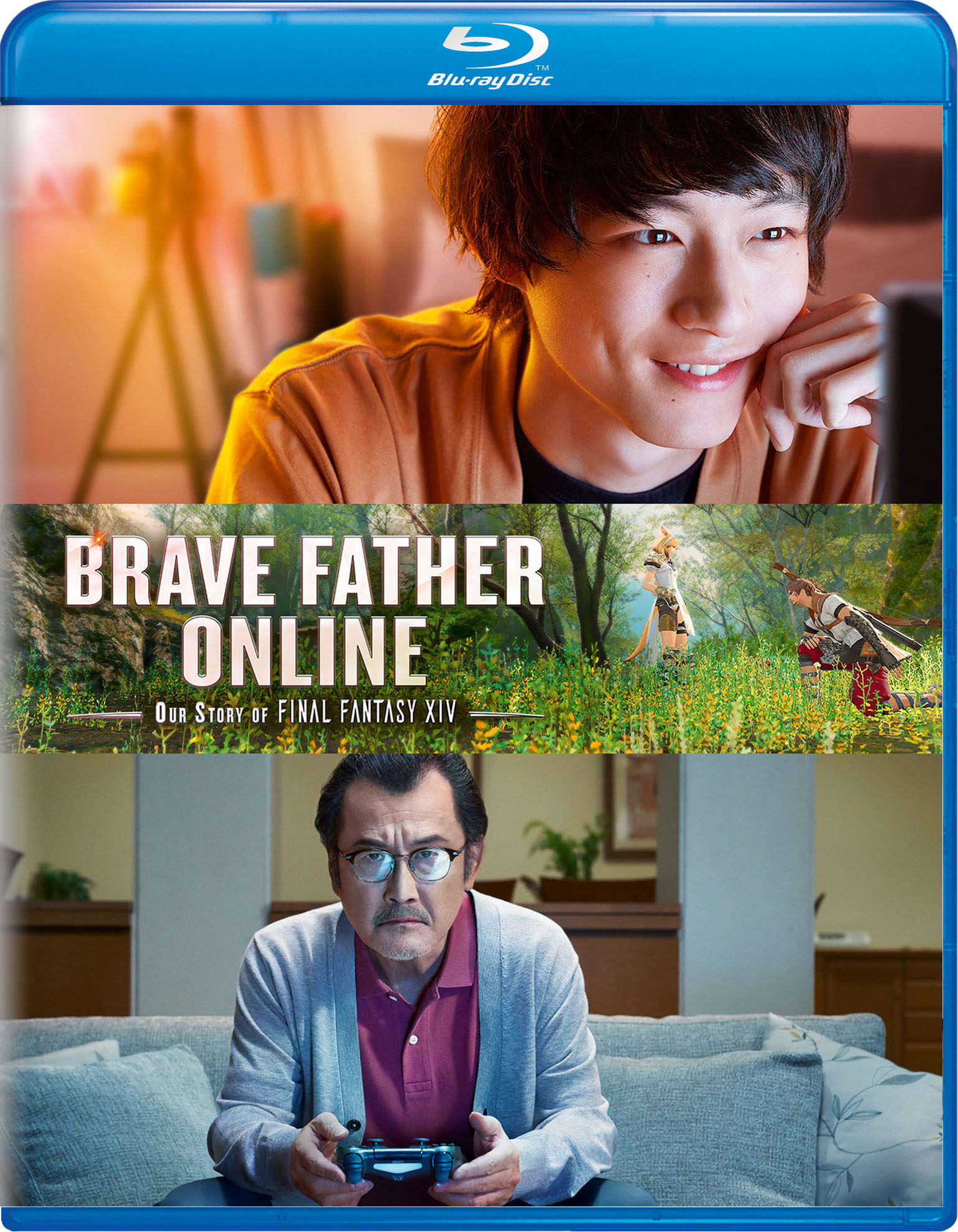 Brave Father Online: Our Story Of Final Fantasy XIV - Blu-ray