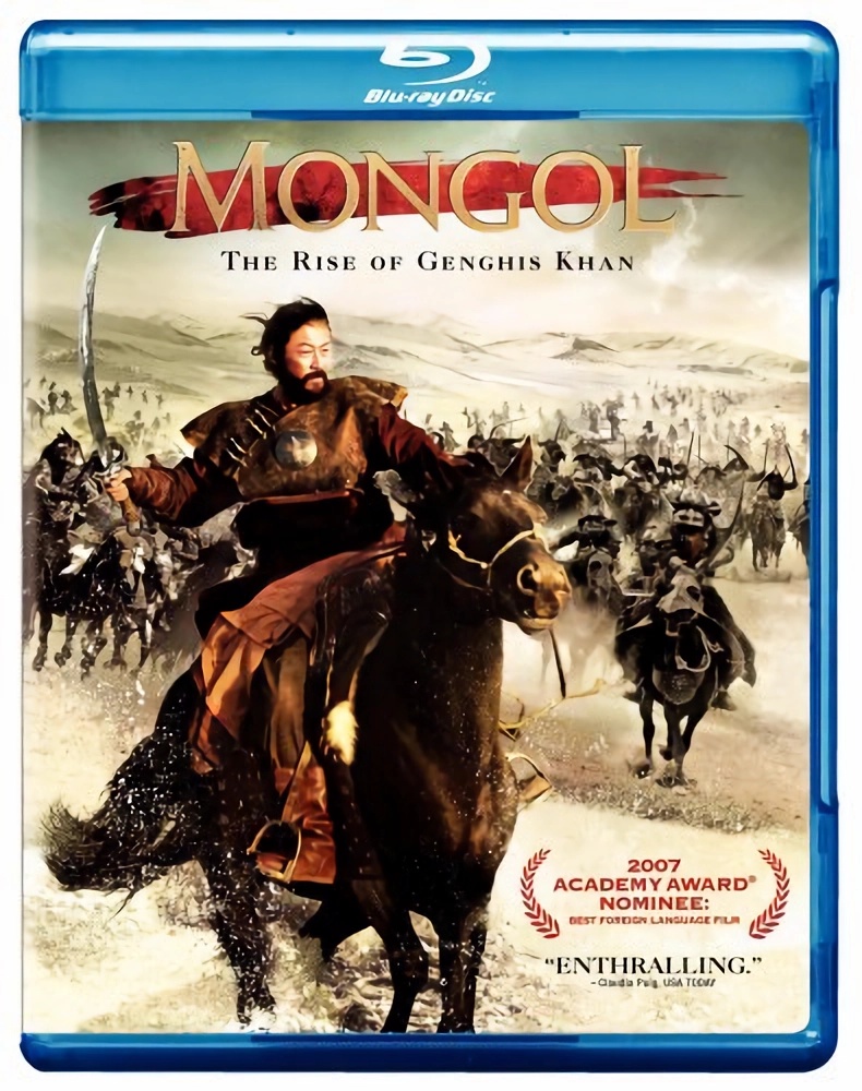 Mongol - Blu-ray [ 2008 ]