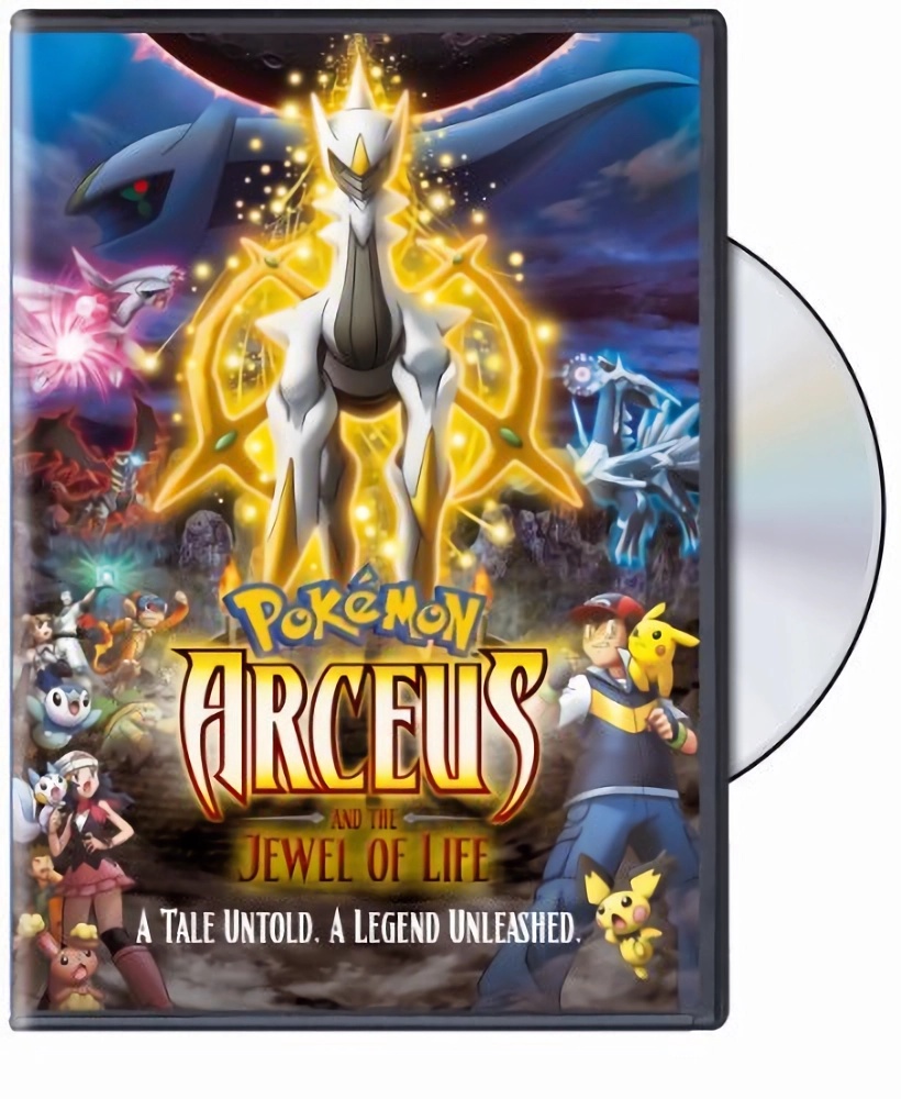 Pokémon: Arceus and the Jewel of Life (2009)