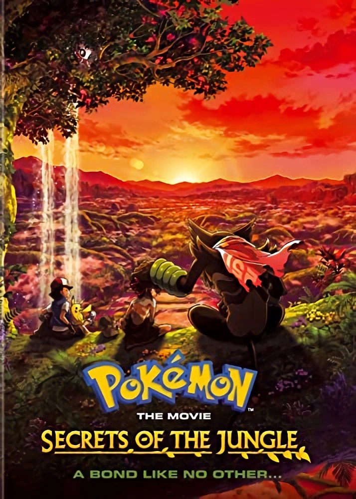 Pokémon The Movie: Secrets Of The Jungle - DVD [ 2022 ]