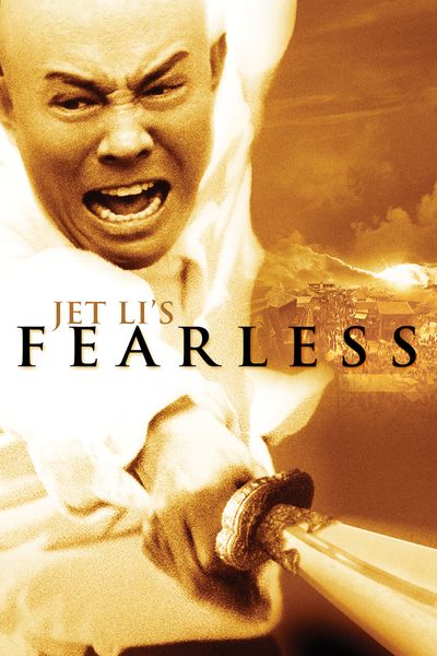 Jet Li's Fearless - Digital Code - HD