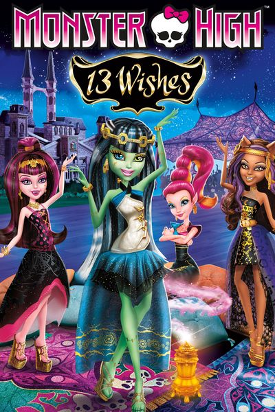 Monster High: 13 Wishes - Digital Code - HD